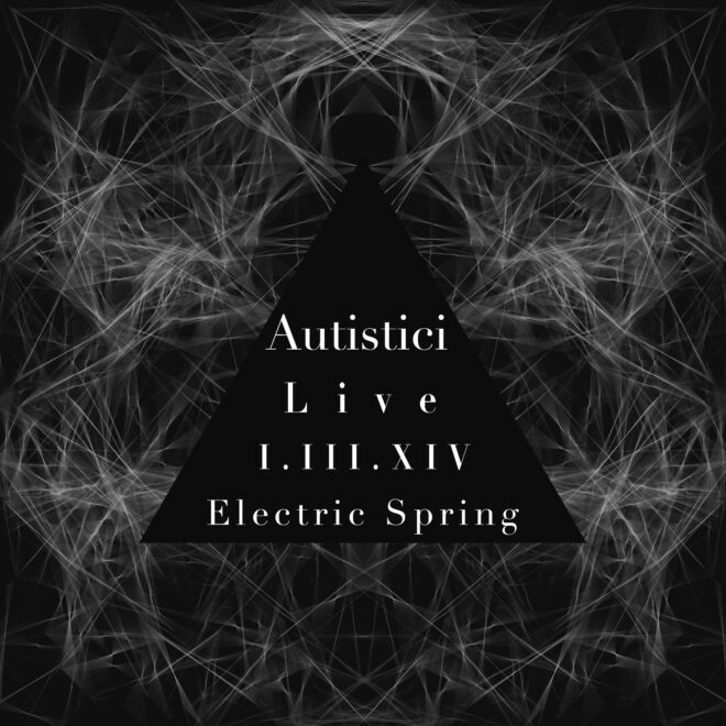 Autistici is David, but is David Autistici? The perceptual empathy of the ambient experimenter